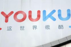（详细教程）汉中企业管理咨询有限公司_哔哩哔哩