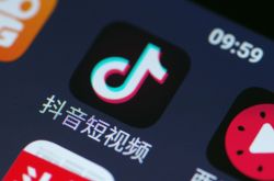 【2分钟科普】黄冈工厂咨询电话号码_哔哩哔哩